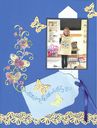 flutter_by.jpg